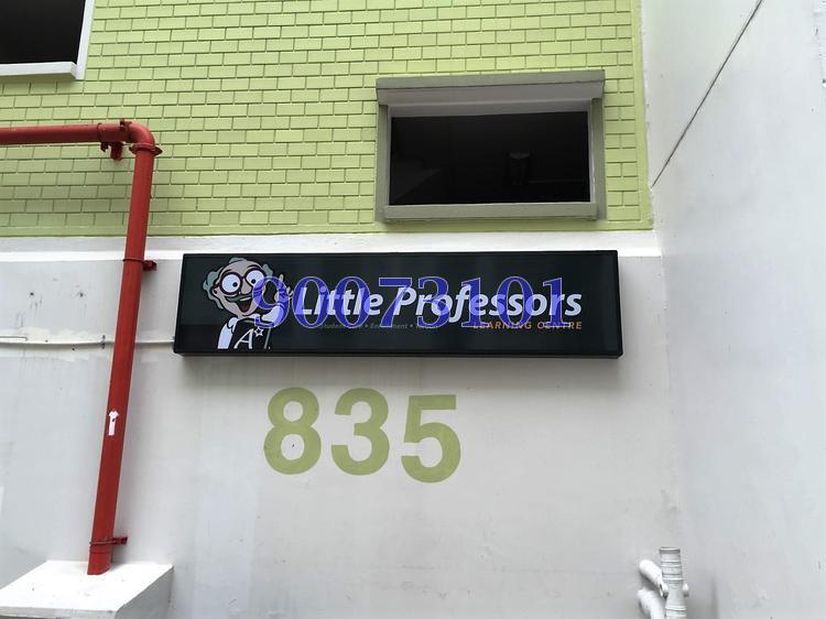 Blk 838 Jurong West Street 81 (Jurong West), HDB 4 Rooms #121145862